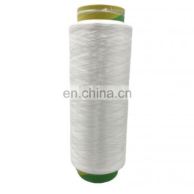 China supplier manufactuer 100% nylon 6 nylon 66 de nylon dty 7068