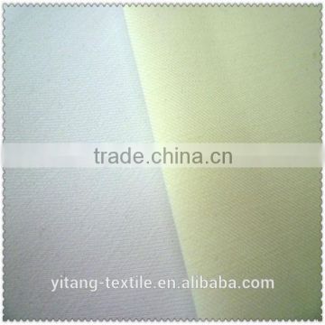 tr suiting fabric