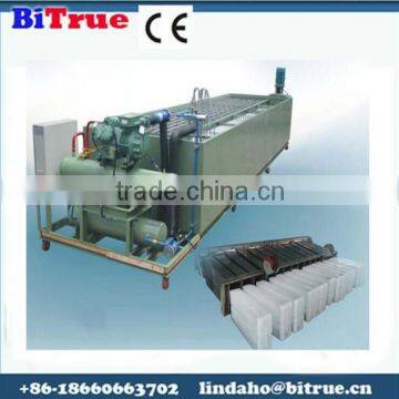 China products cheap commercial ice block machine