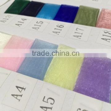 Yaw-Shuen MIT Customized colorful polyester fabric for home