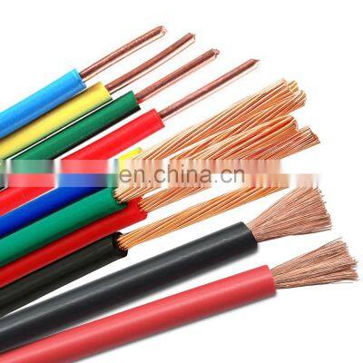 300/600V 1.5mm 2.5mm RV RVV building flexible wire nya PVC insulation signal electrical cable price