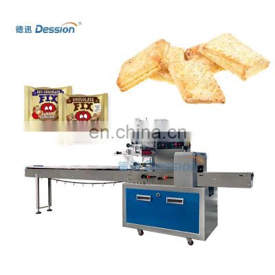 High Quality Biscuits Chocolate Packing Machine Christmas Biscuit Packaging Machinery