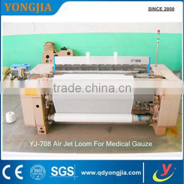 electrical loom/gauze weaving machine/gauze bandage machine 151127