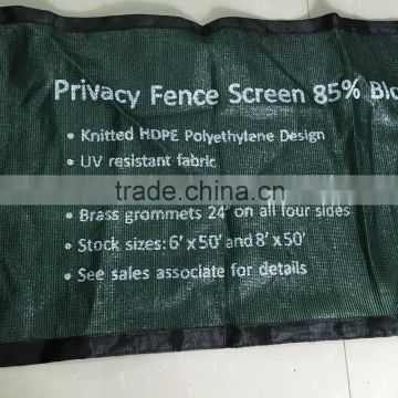 Unique trade mark printed balcony sun protection clothing / protection fence