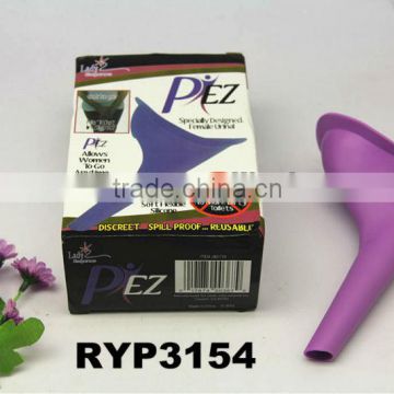RYP3154 Female urinal