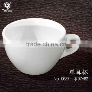 Melamine Cup with Handle