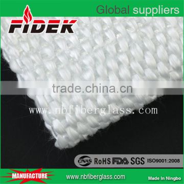 Fiberglass materials sealing cloth