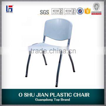 school plastic waiting chair SJ3102