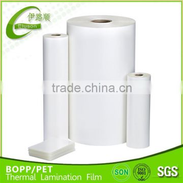best price laminator roll hot sale glossy laminating bopp film
