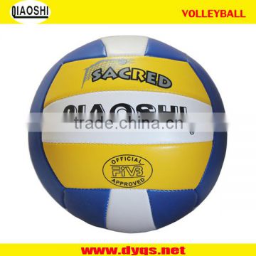 PVC colorful cheap price volleyball ball