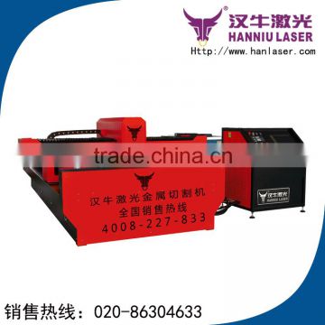 1325 China fiber laser cutting machine laser cutting machine metal and nonmetal laser cutting macine fiber laser cutting machi
