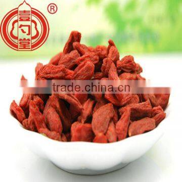 Organic goji berry wholesale distributor with low price