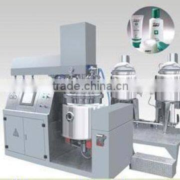 ZRJ-200 Vacuum Mixing Mulser