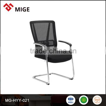 Modern office equipment high tech conference chair