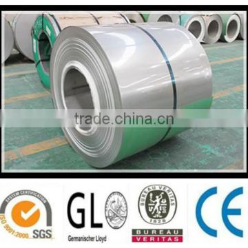 304 hot rolled stainless steel coil