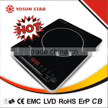 Slim induction cooker YS-B63