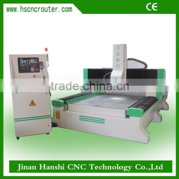 HS-1325X heavy duty carving and milling equipment for sale