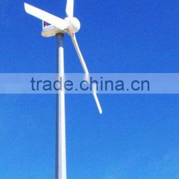 Small and medium wind turbine 3KW wind energy generator for home use