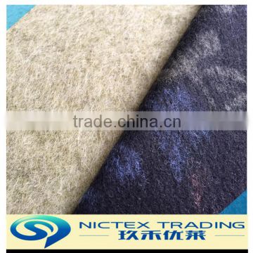 knitted wool fabric for overcoat