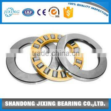 81104 High Quality & Precision Thrust Roller Bearings with Competitive Price 20*35*10mm