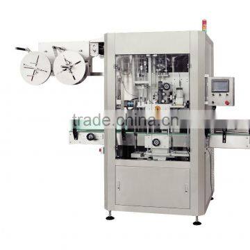 doubel speed sleeve labeling machine