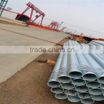 EN39 Scaffolding Tube