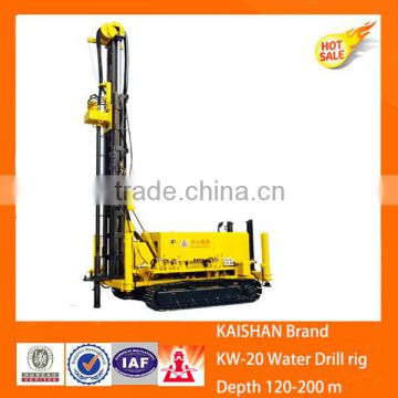 small water well drill rigs for sale depth 200m,mini water well drilling rig