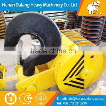 Professional Heavy Duty Forged Safety Crane Hook Material DG20Mn Made in China