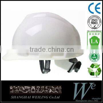 CE Electrical insulation safety helmet warm