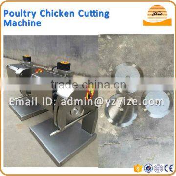 Poultry meat dividing machine for saw to cut meat goose cutter