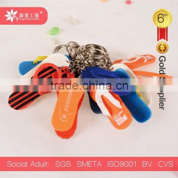 cute colorful slipper soft pvc keychain cartoon pvc rubber key chain