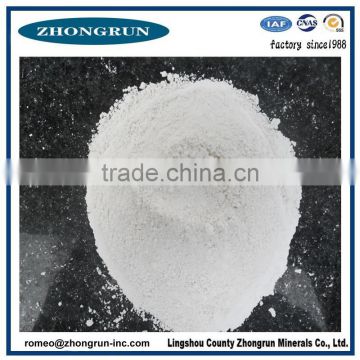 China supplier low price high quality kaolin clay