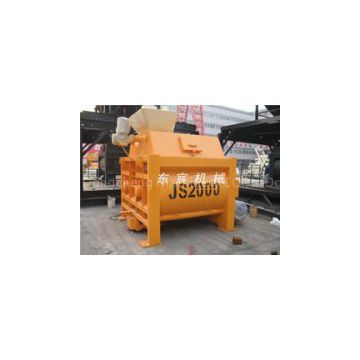 concrete mixer engine for sale supply