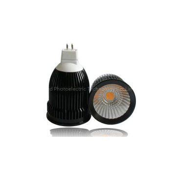 7W LED MR16