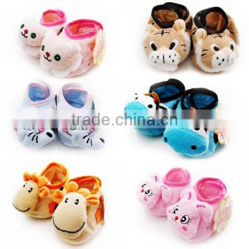 Cartoon Animal Baby Shoes