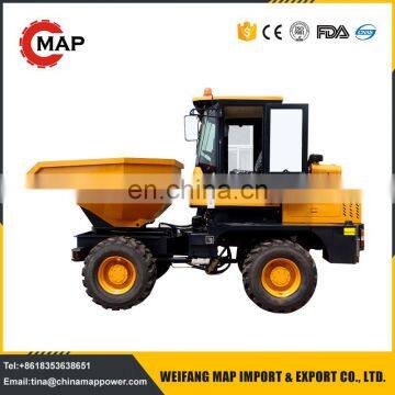 10 Years Supplier FCY50 Front Loading dumper 5.0 ton