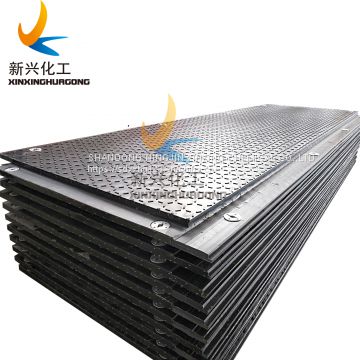 Heavy duty Hollow Construction Plastic HDPE temporary Mobile road rig mats, track mat for oil and gas industry