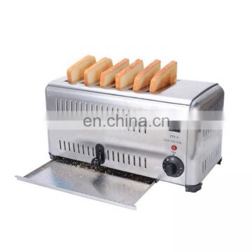 4 Slice upright LOGO toaster 1kw