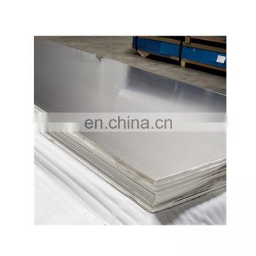 Dc01/Spcc/Crc/Cold Rolled Steel Sheet Grade
