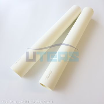 UTERS high quality replace of PARKER  dry gas seal filter element 100-12-DXE accept custom
