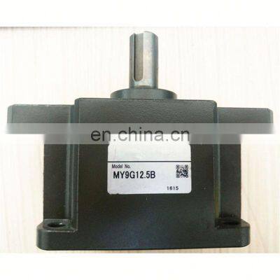 MUX990GY AC Geared motor