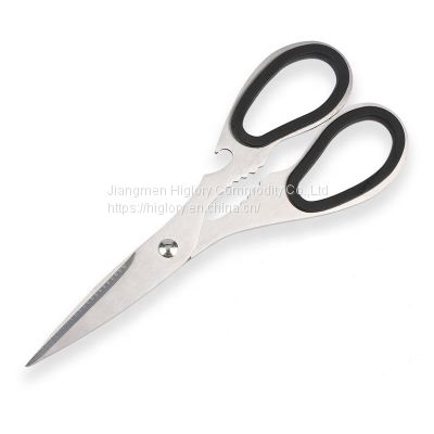 2022 Fashionable Travel function creative co-op metal kitchen shears multi purpose scissor