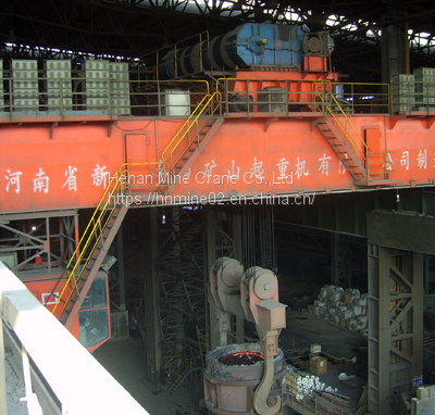 QDY model metallurgical foundry crane double beam heat protection for sale