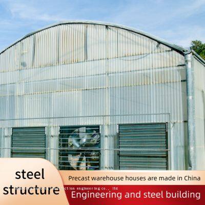 High Quality Steel Structure Workshop Warehouse Building