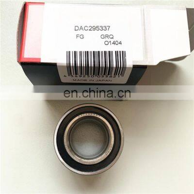 DAC4280W auto bearing DAC428045BW Auto Wheel Hub Bearing 42x80x45mm