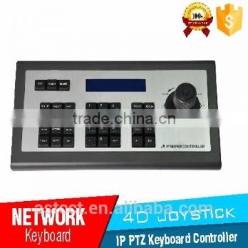 4D 4-AXES Joystick IP PTZ Keyboard Controller Support IP Security CCTV Speed Dome PTZ Camera