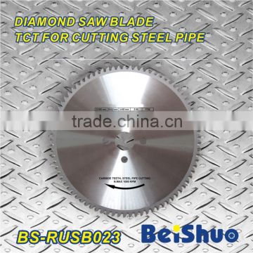 BS-RUSB023 TCT Diamond circular saw blade for cutting steel pipe