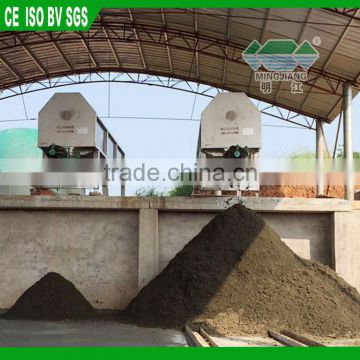 dryer for dung manure dewatering machine