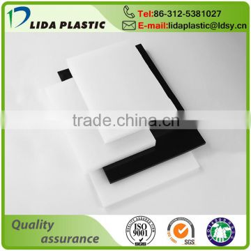 China Wholesale Colored Waterproof High Density Polyethylene Sheet