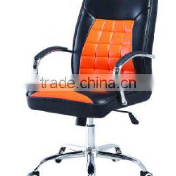 leather swivel chair